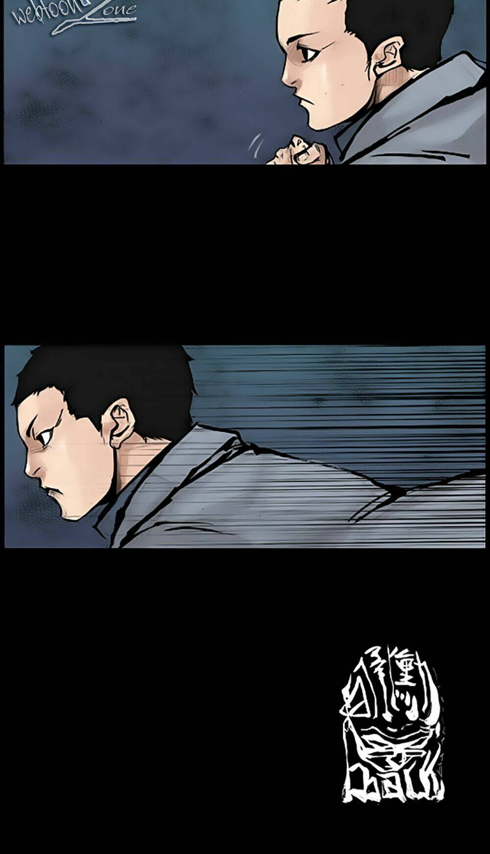 độc cô tiền truyện chapter 3 36