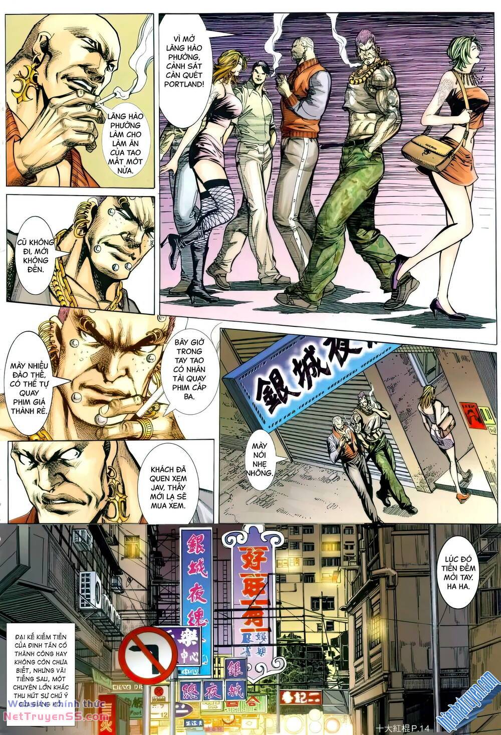 thập đại hồng côn chapter 5 14