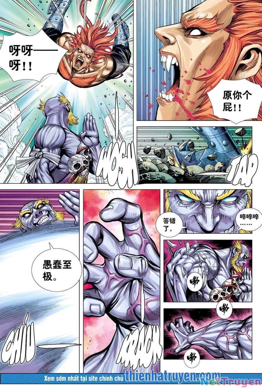 đại viên hồn - tây du tiền truyện chapter 15 12