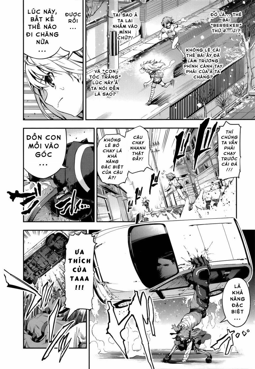 fate/kaleid liner prisma illya drei! chapter 1 24