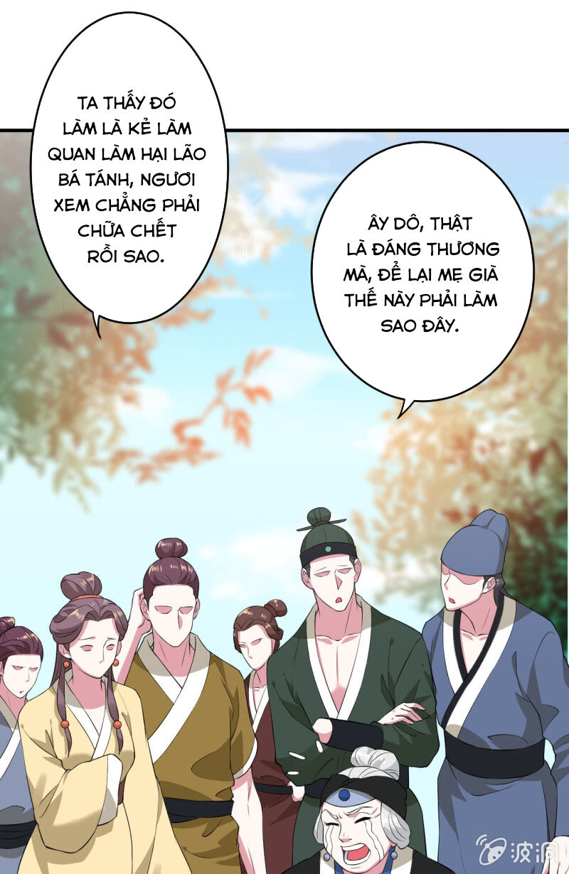 tà y cuồng thê chapter 89 5