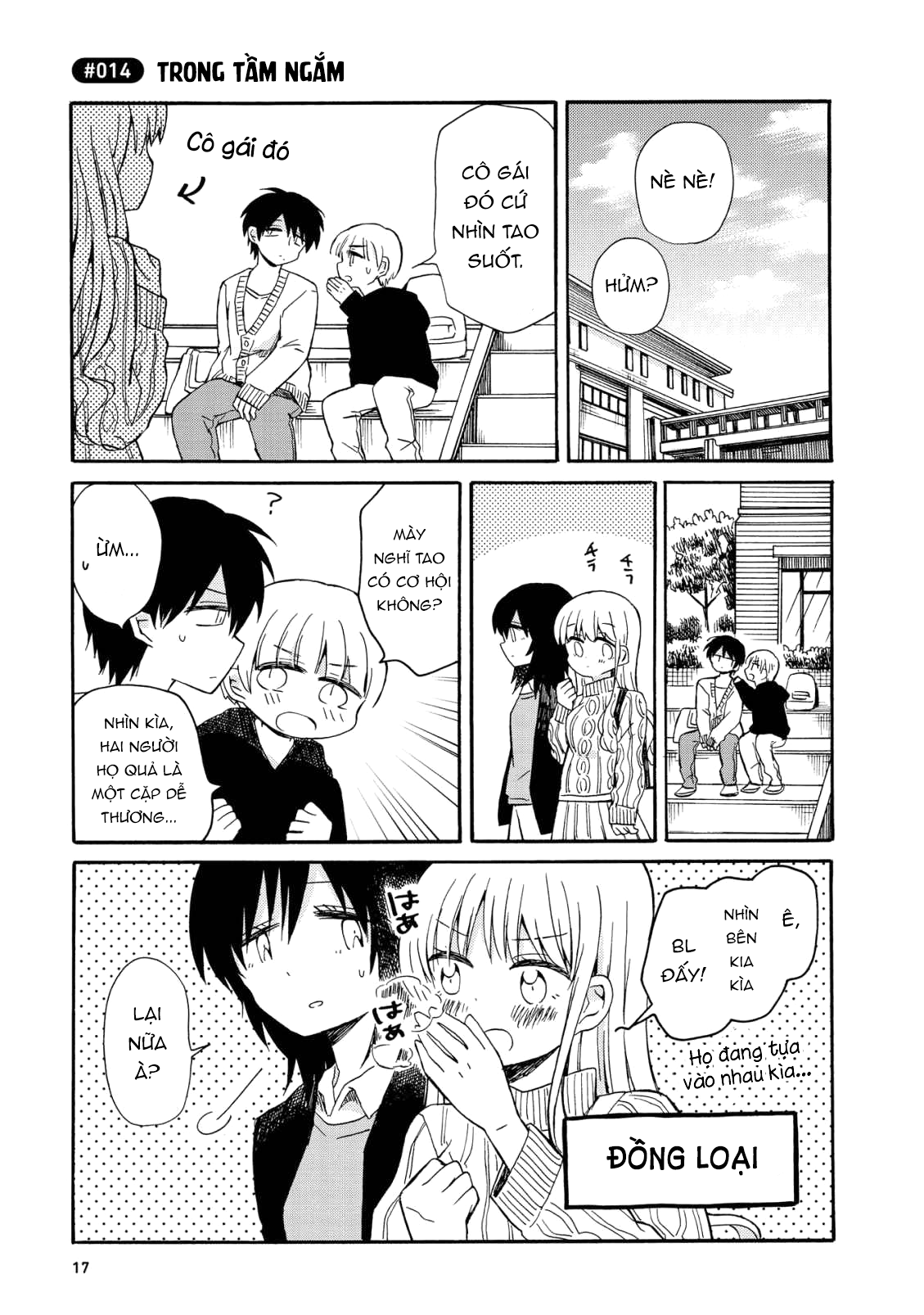 thầm thích thằng bạn thích yuri chapter 1 16