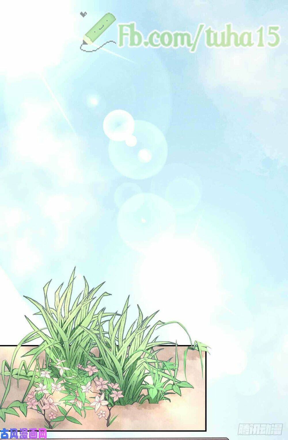 hoàng tử phu quân, ta nuôi ngươi a! chapter 22 18