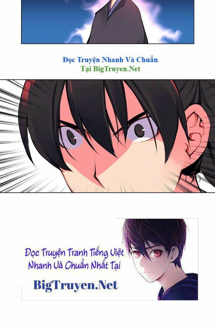 märchen: the embodiment of tales chapter 83 31