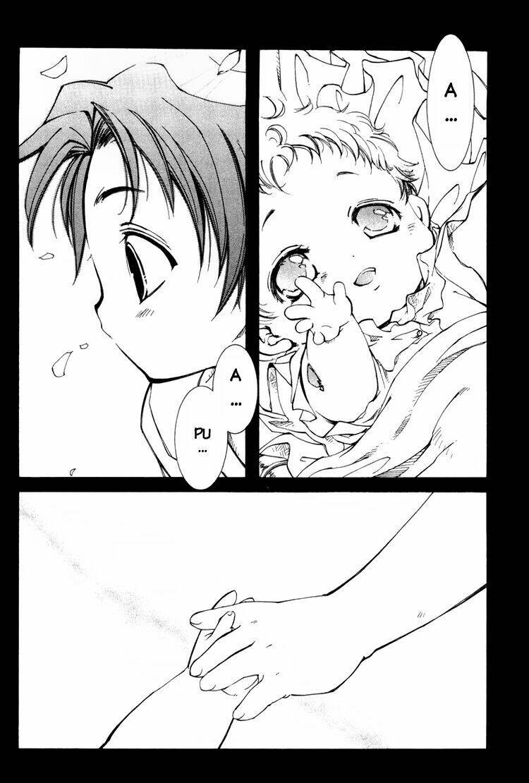 erementar gerad chapter 17 38