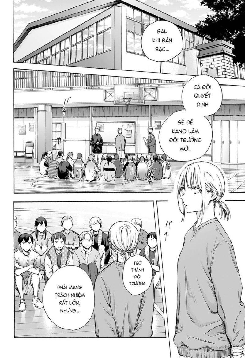 blue box chapter 108 2