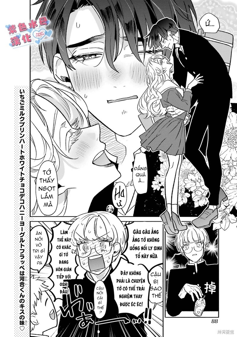 otaku và tình yêu được kết nối chapter 5 13