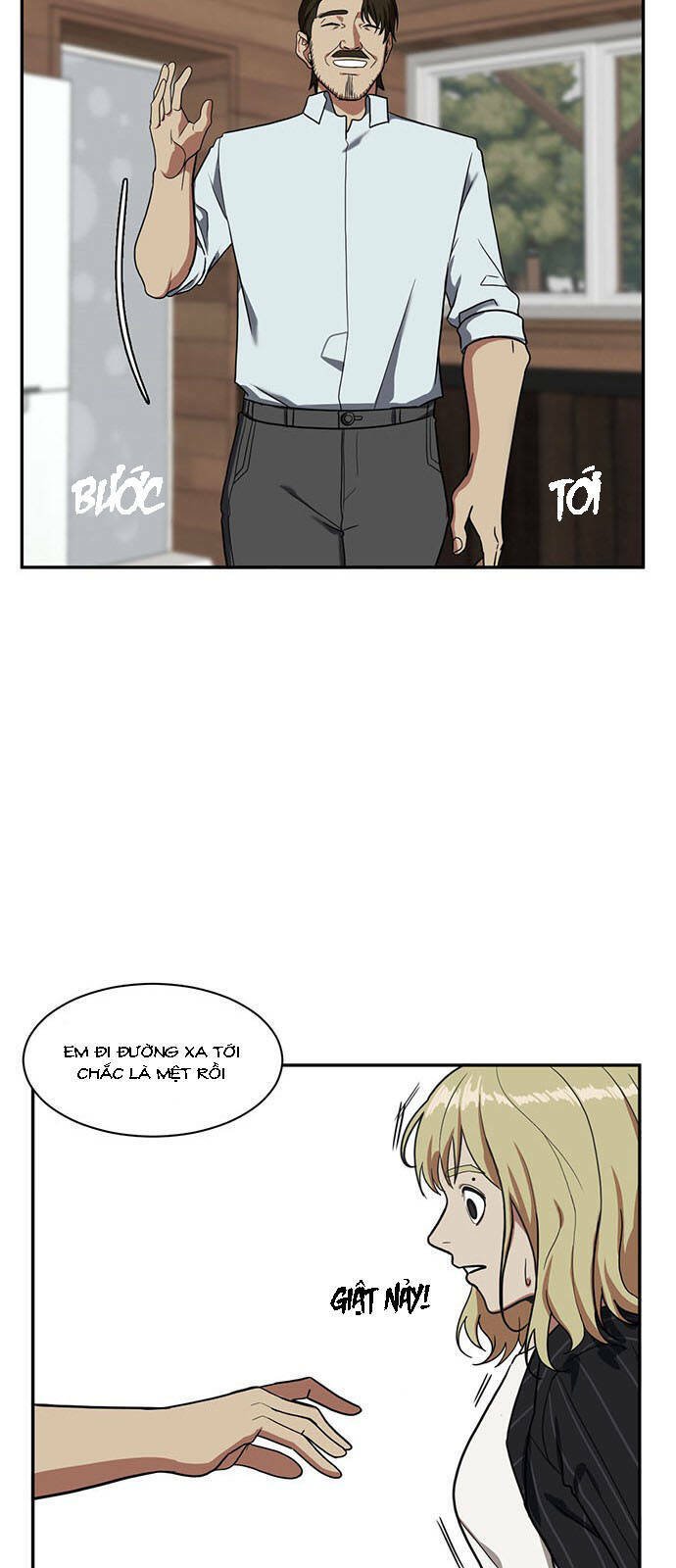 change me chapter 24 6