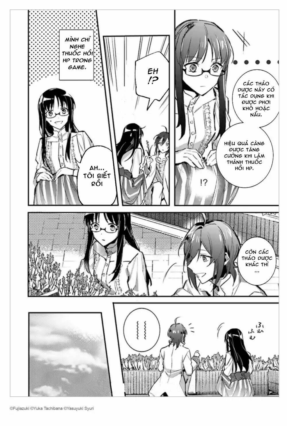 seijo no maryoku wa bannou desu chapter 1.2 11