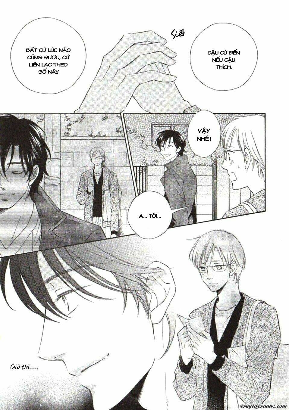 usotsuki wa koi wo suru chapter 1 25