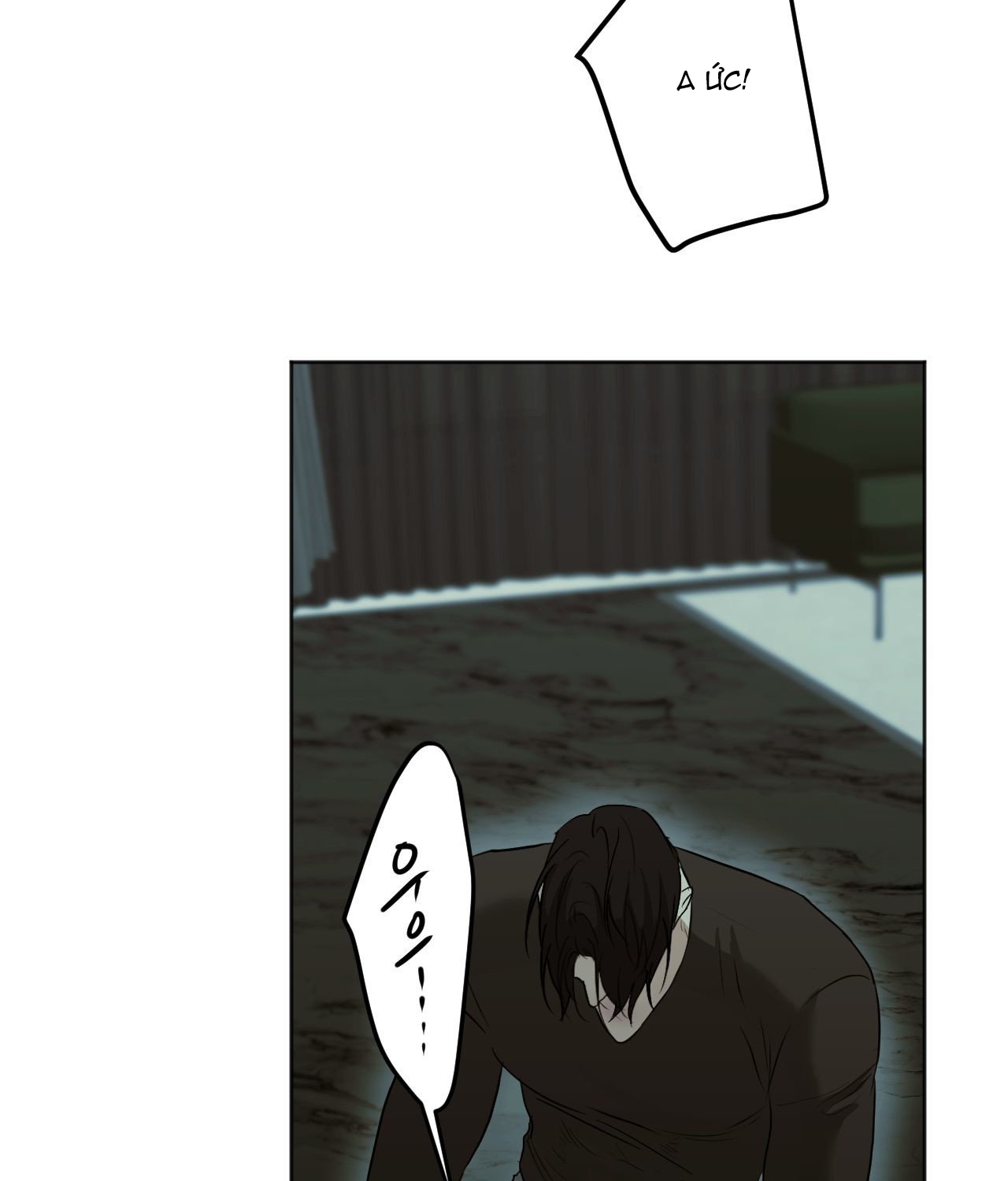 cry me a river chapter 23.1 40