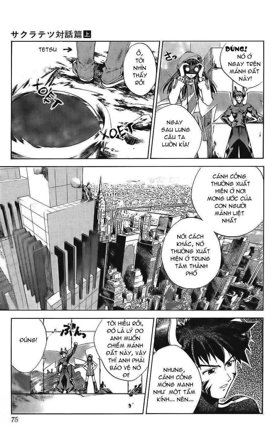 sakuratetsu taiwahen chapter 2 20