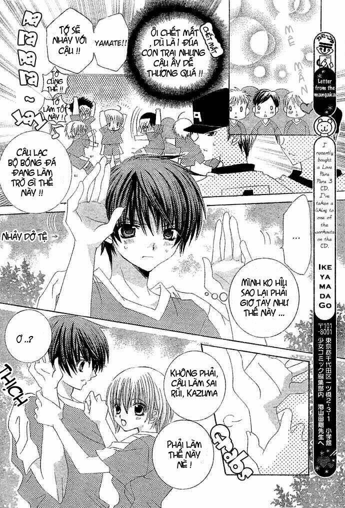 uwasa no midori-kun!! chapter 7 6