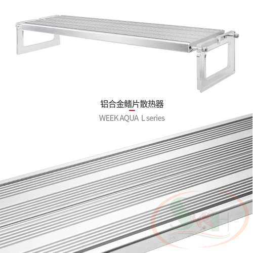 Đèn led Week RGB UV Pro L series L600, L900, L1200 quang phổ bể thủy sinh cá tép cảnh
