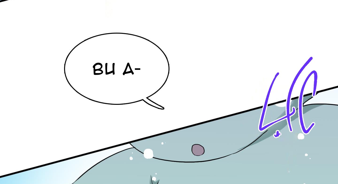 dear door chapter 136 26