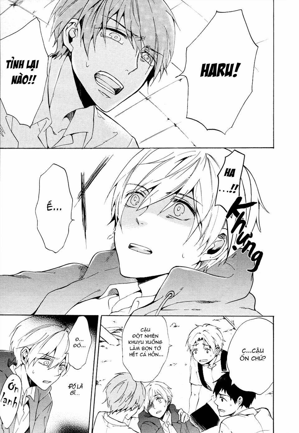 saihate no ao chapter 1 19