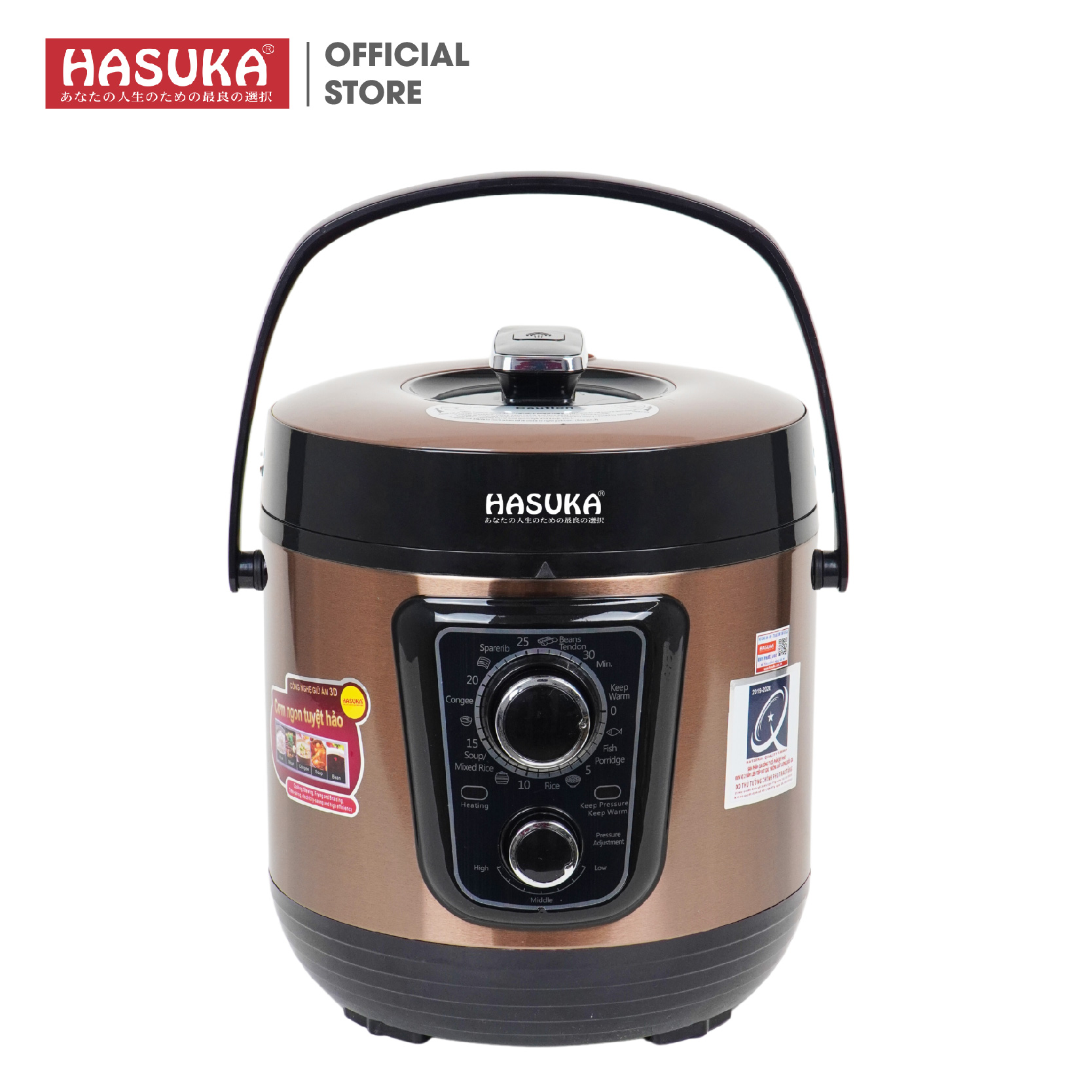 NỒI ÁP SUẤT ĐIỆN ĐA NĂNG HASUKA HSK-988 Hàng chính hãng