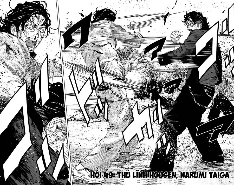 crows zero 2 suzuran x housen chapter 49 3