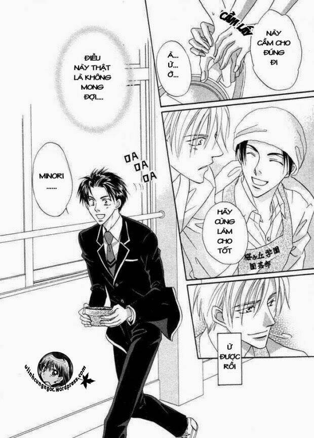 mizu ni kioku chapter 2 19