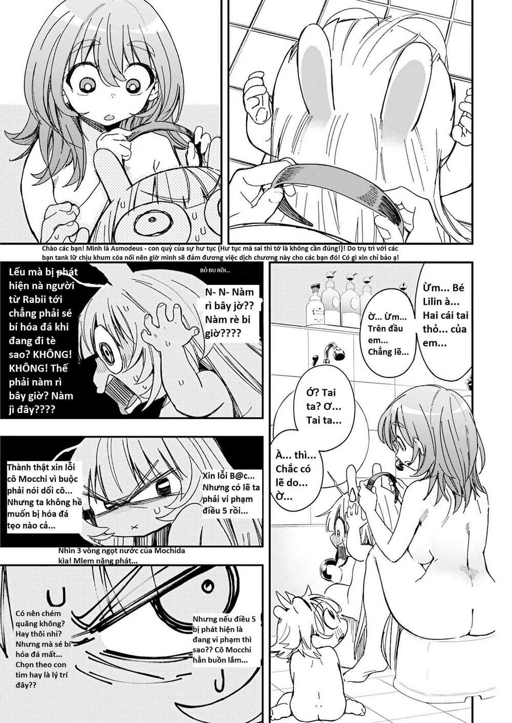 không xóa sổ con người được!! chapter 24.2 1