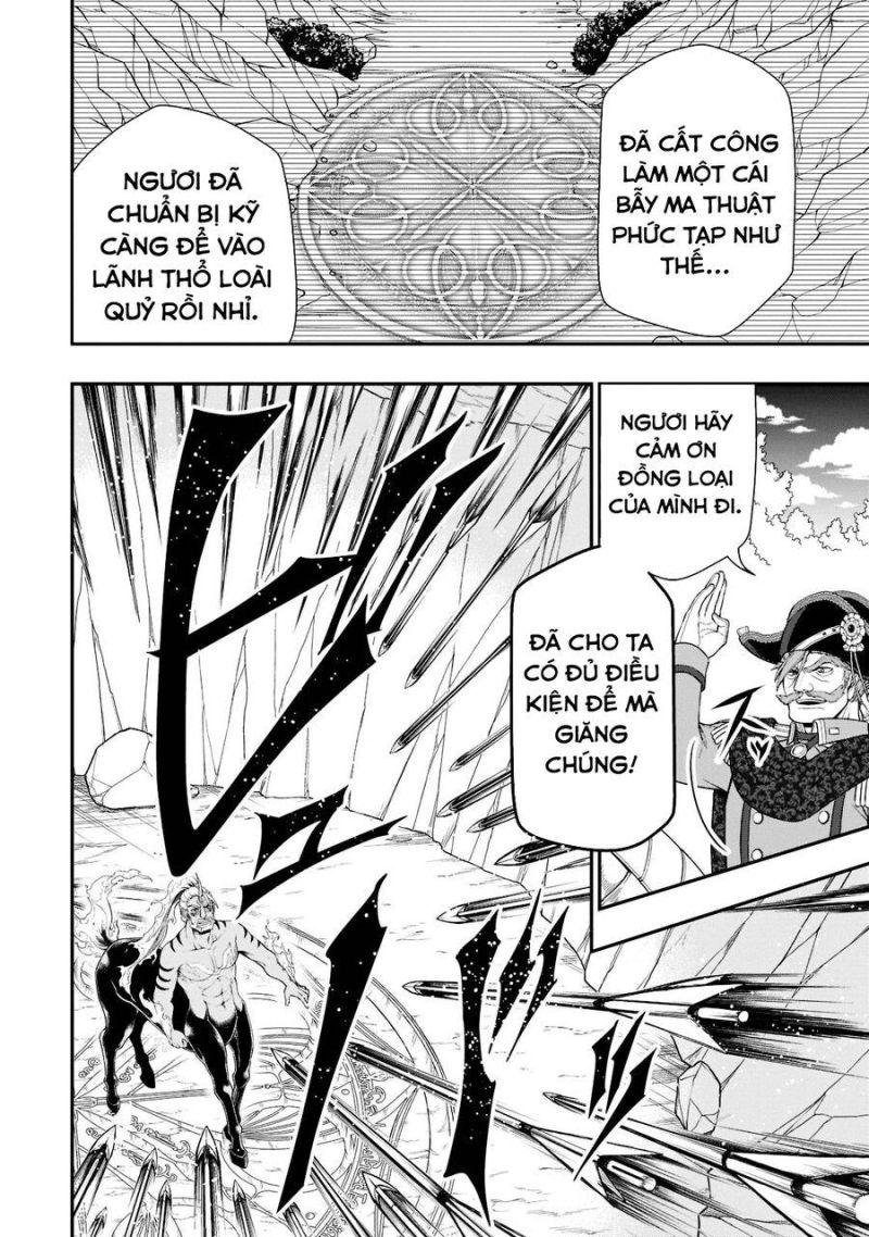 chillin different world life of the ex-brave candidate was cheat from lv2 chapter 40.5 2