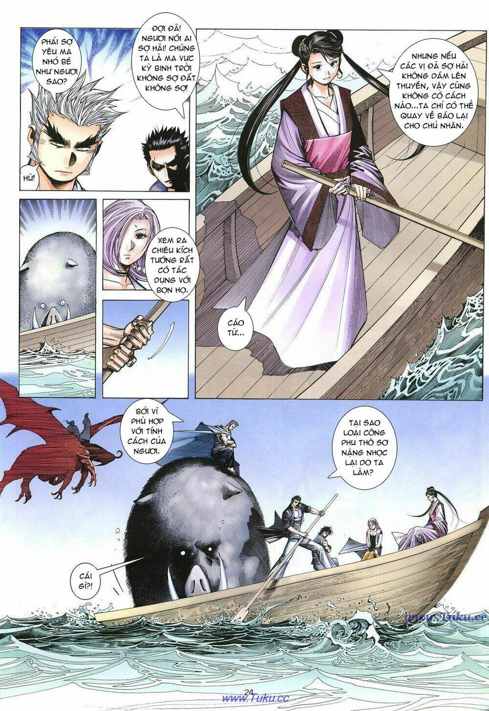 chiến thần ký chapter 23 24