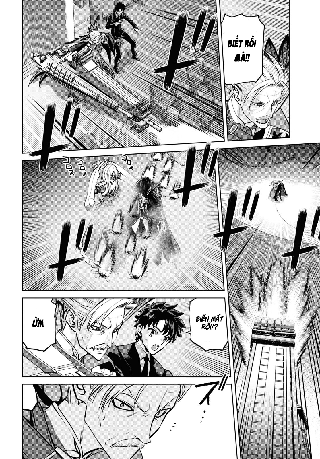 fate/grand order: epic of remnant - shinjuku chapter 14.2 3