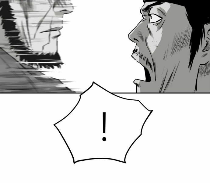 Sát Thủ Anh Vũ Chapter 72 86