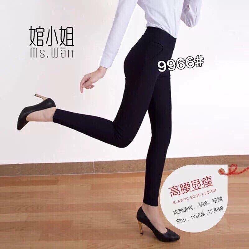 Quần bóng quảng châu