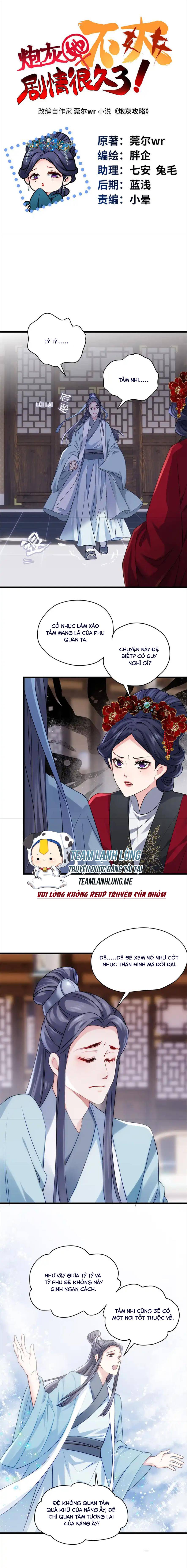 nữ chính pháo hôi không ưa kịch bản này chapter 19 4