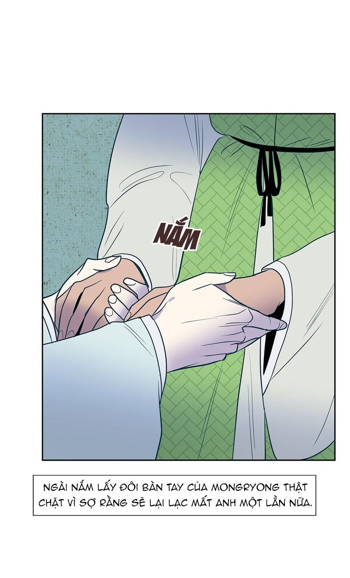 rạp chiếu phim bl cổ điển chapter 13 23