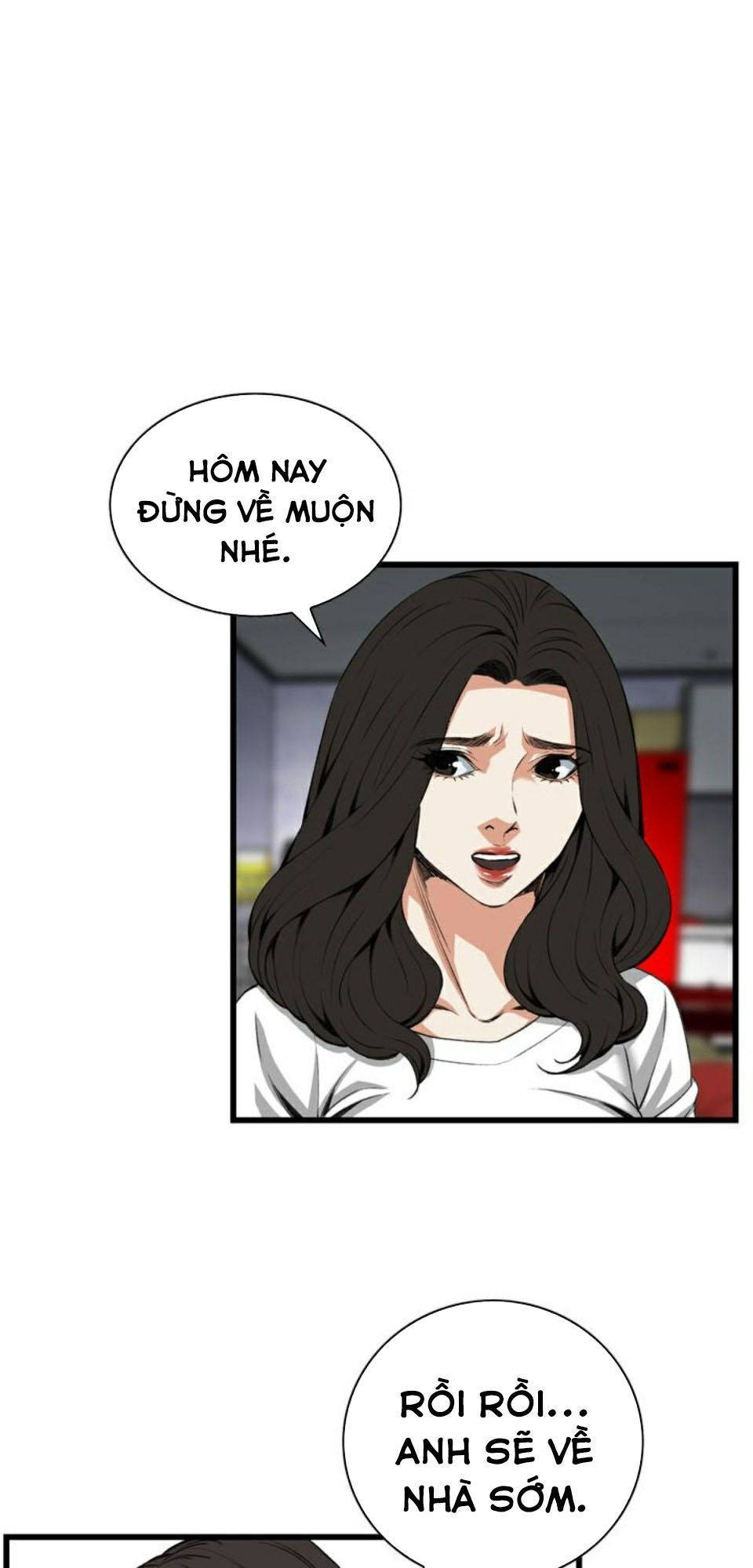 take a peek chapter 77 22