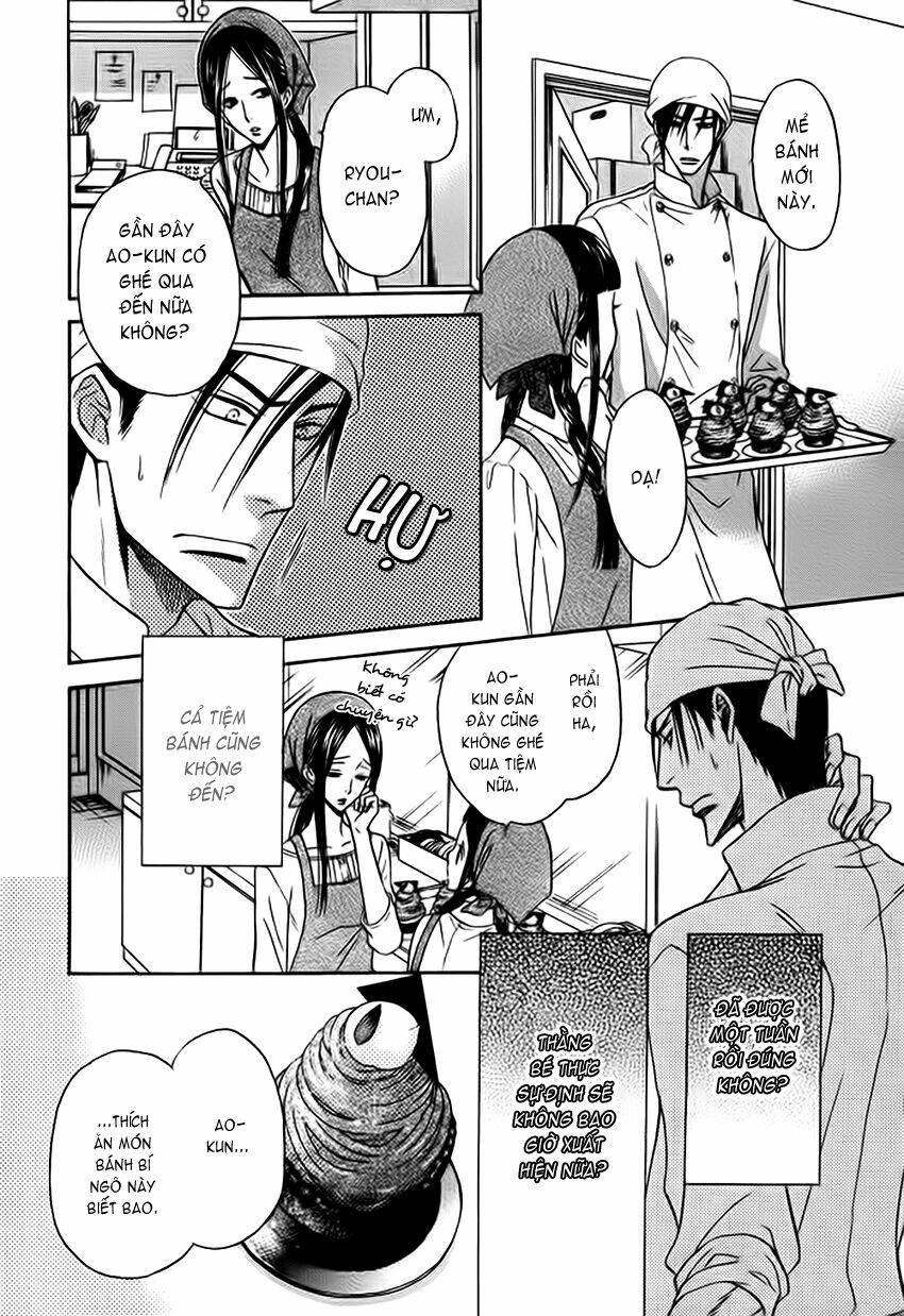 bond of dreams chapter 7 12