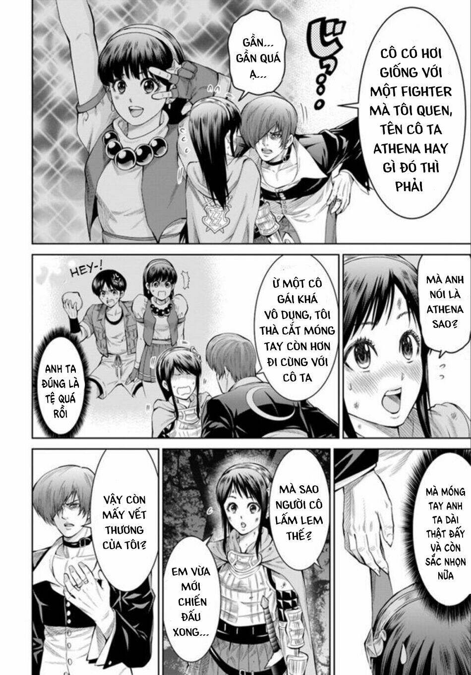 the king of fantasy chapter 1 35