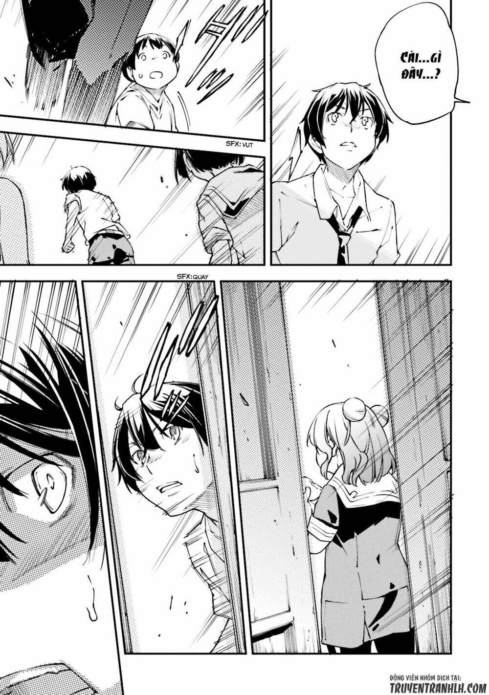 oukoku game chapter 21 12