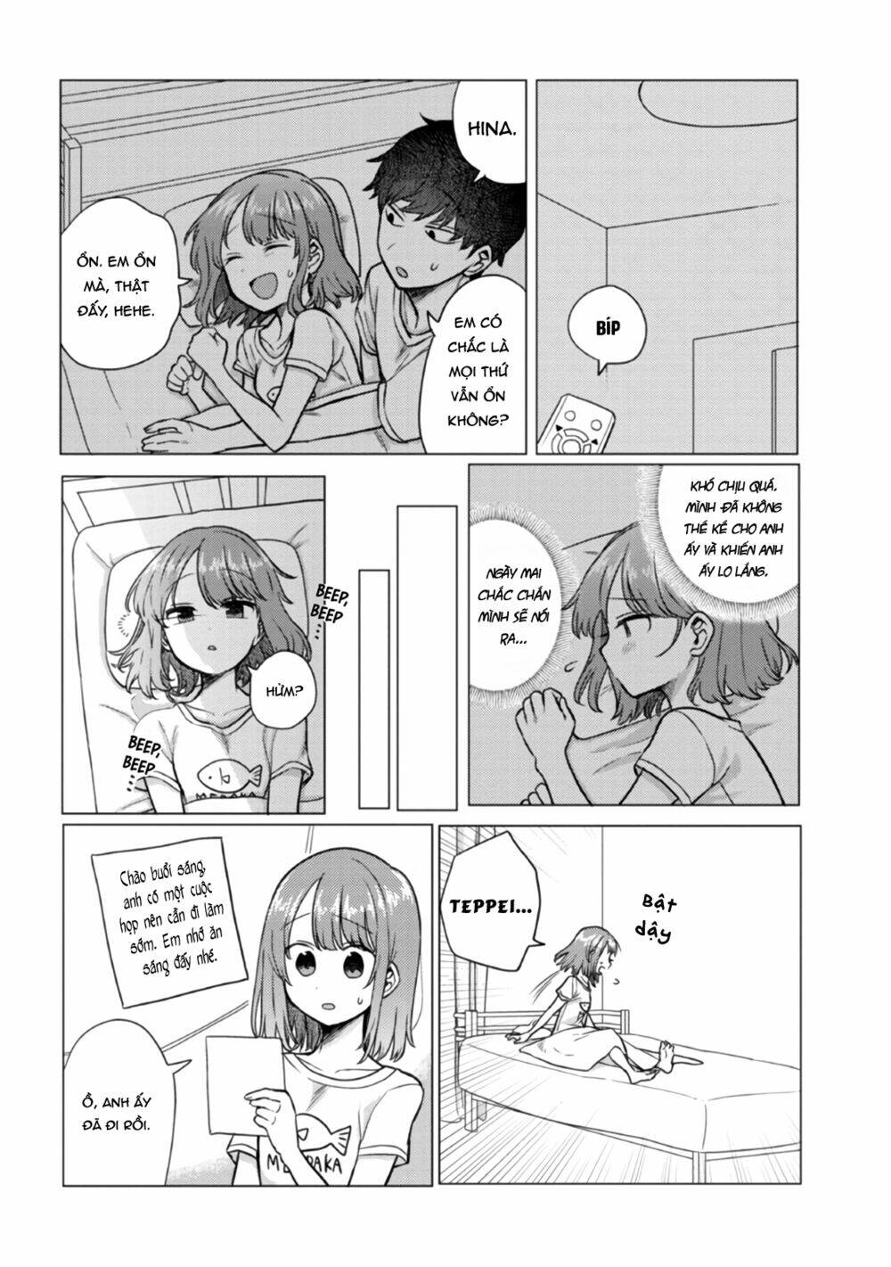 zettai ni furo ni hairitakunai kanojo vs zettai ni furo ni iretai kareshi chapter 47 3