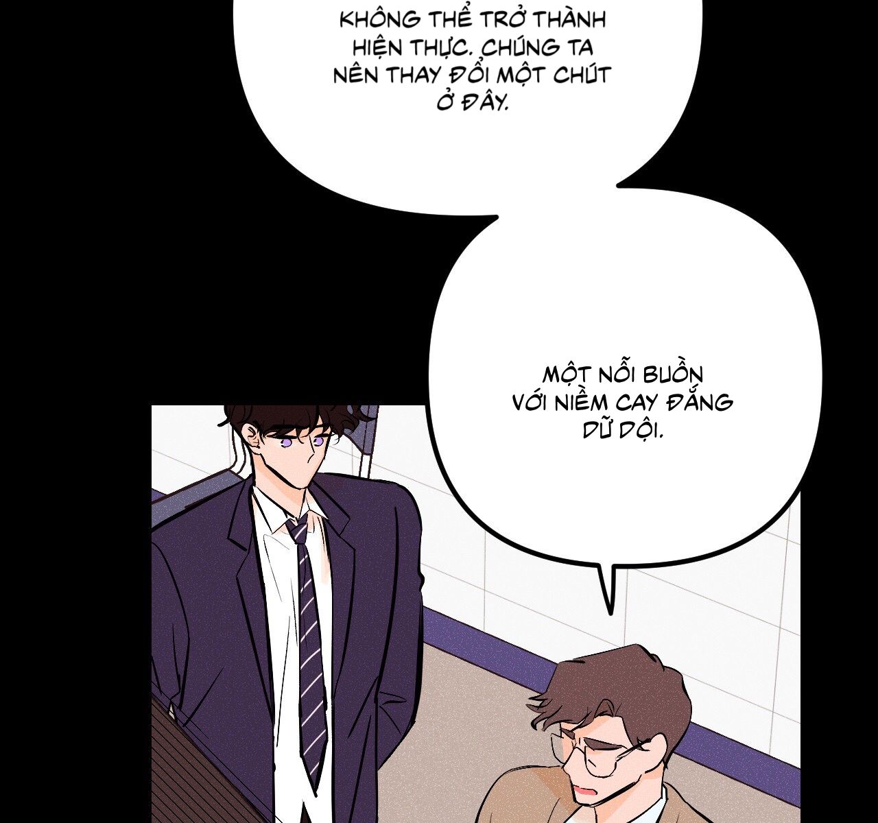 punk dunk funk chapter 14 77