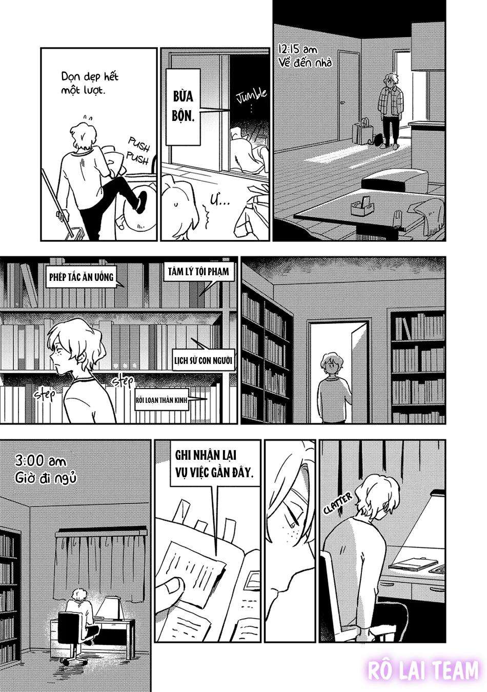 [iimo] akuheki chapter 14 10