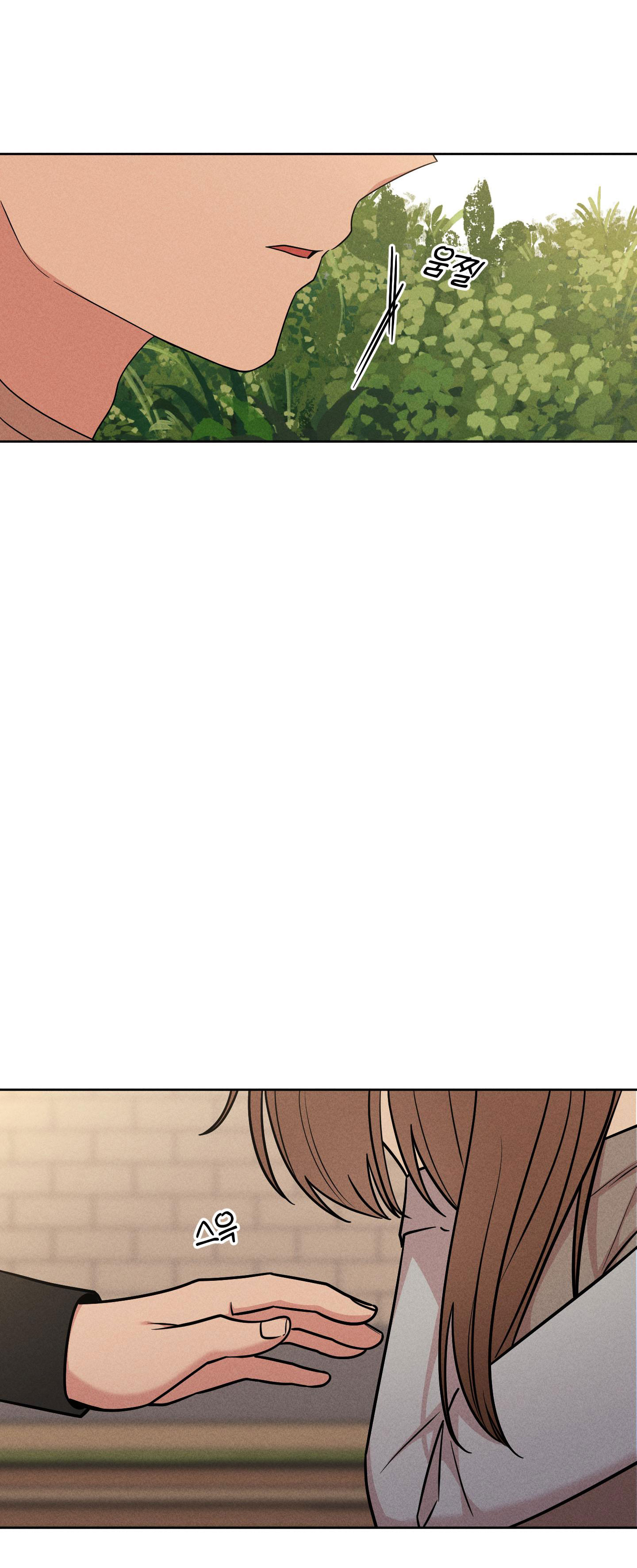 [18+] thành người yêu kém tuổi từ hôm nay chapter 10.1 21