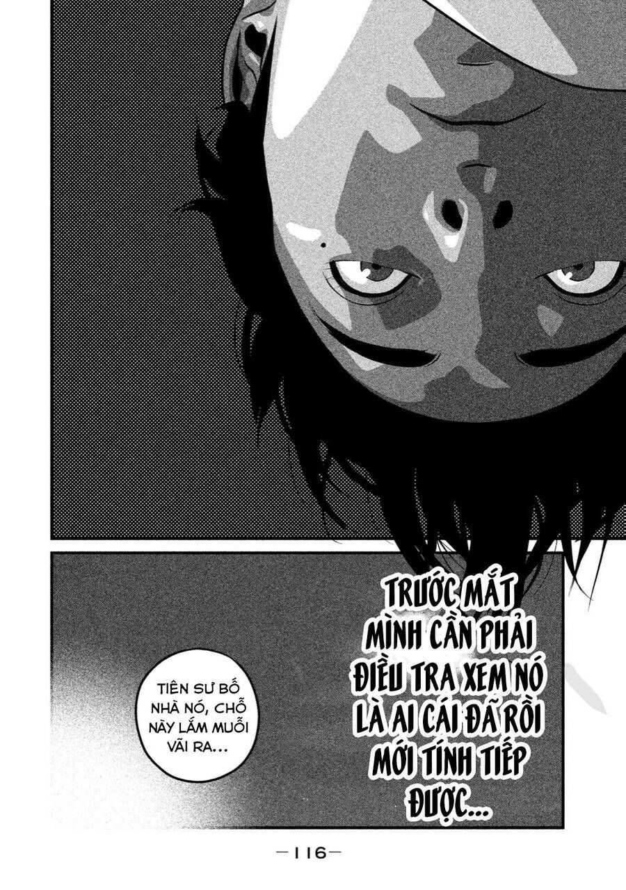 home room chapter 37 12