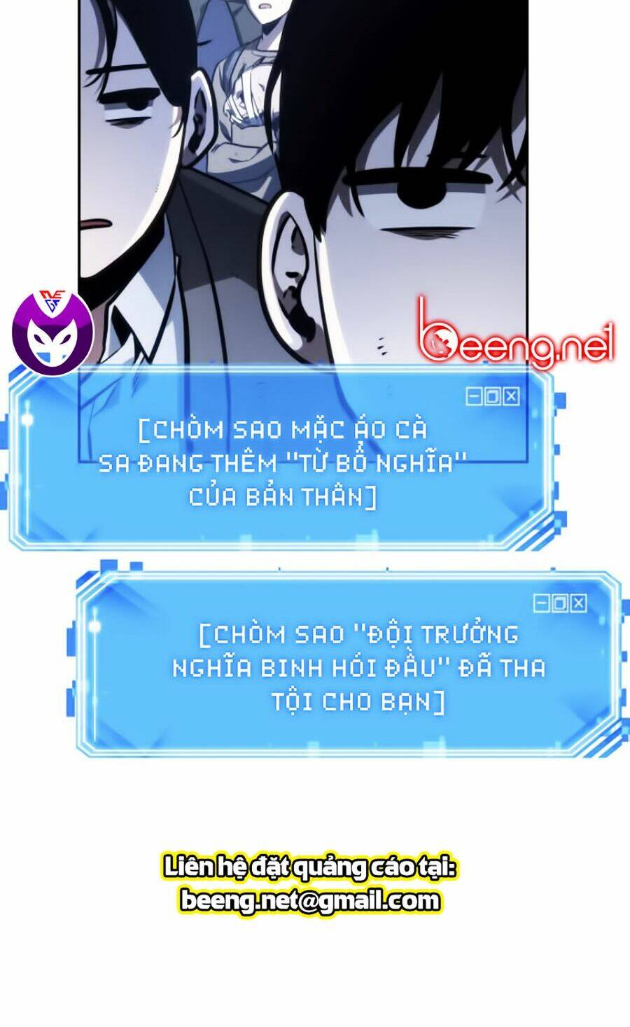 toàn trí độc giả - omniscient reader chapter 25 102
