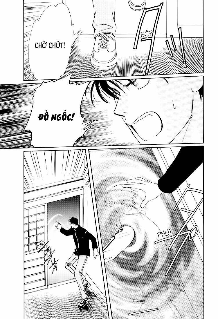 gohou drug chapter 2 7