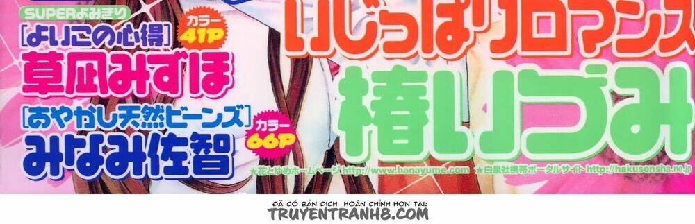 romeo và juliet hiện đại ii chapter 8 41