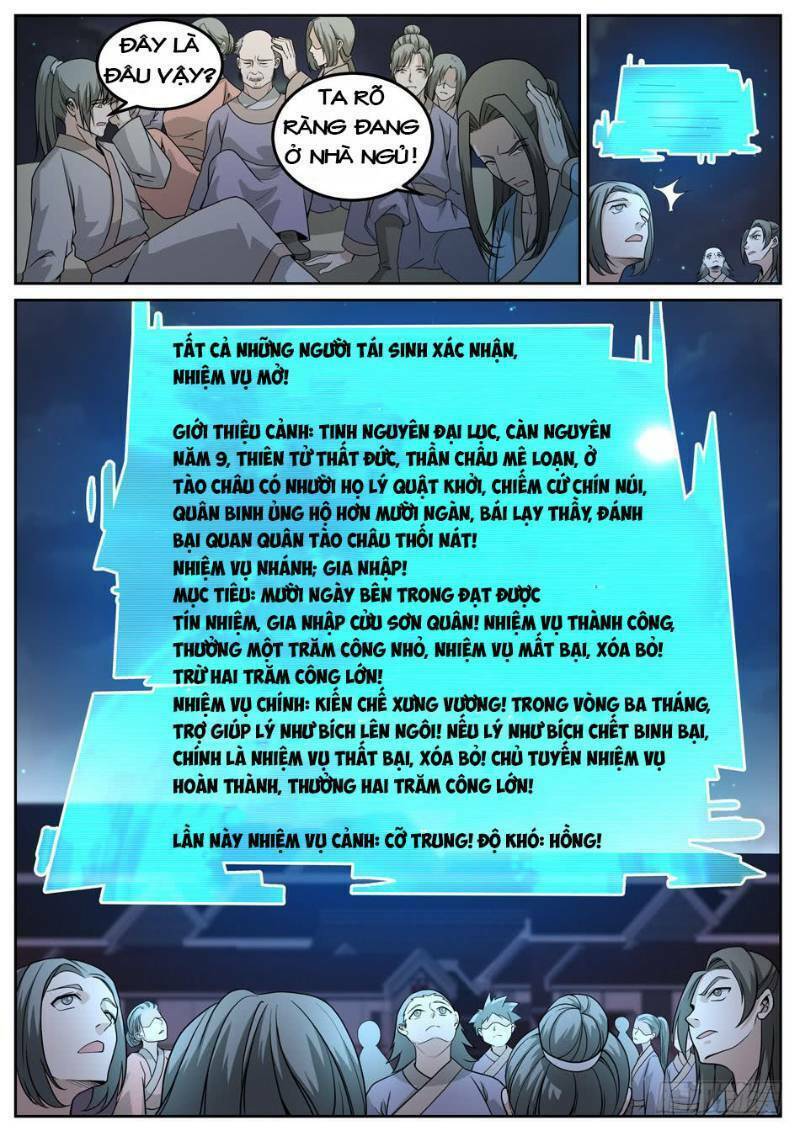 chủ thần quật khởi chapter 52 3