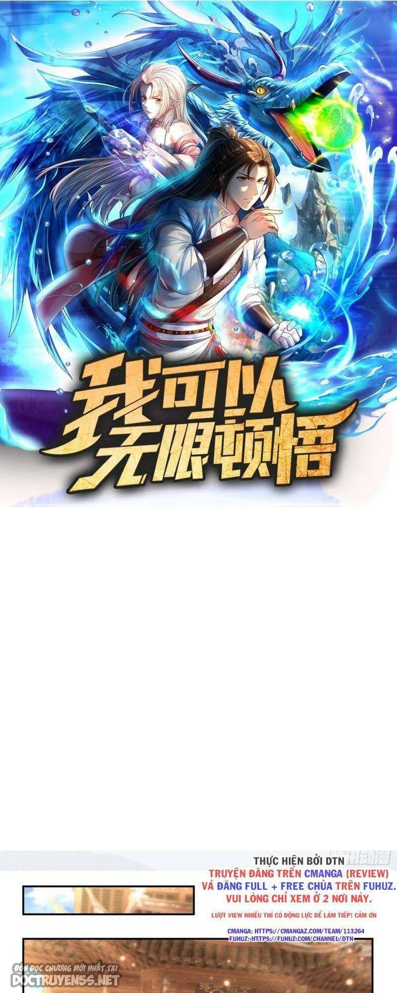 ta có khả năng vô hạn đốn ngộ chapter 1 2