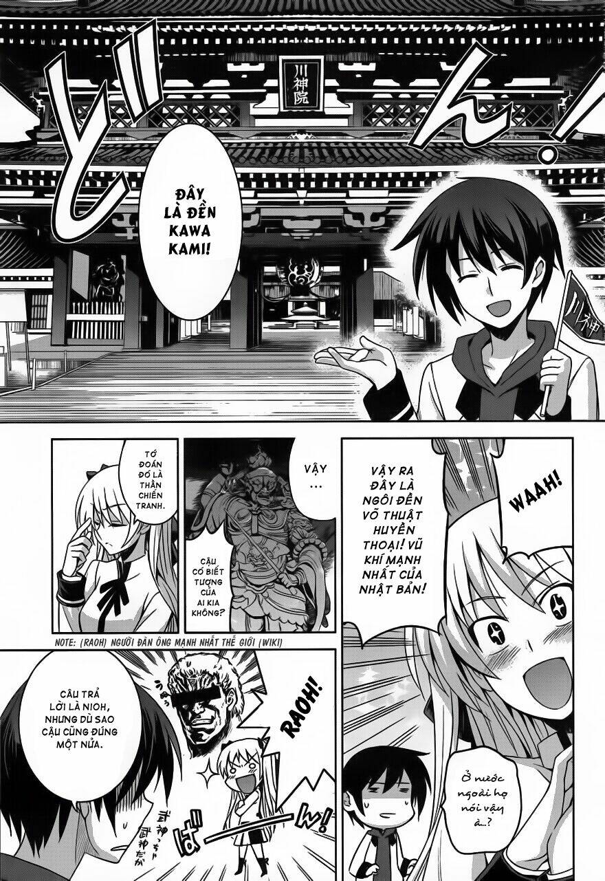 shinken de watashi ni koi shinasai chapter 2 17