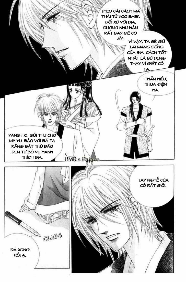 crazy girl shin bia - nữ hoàng rắc rối chapter 18 6