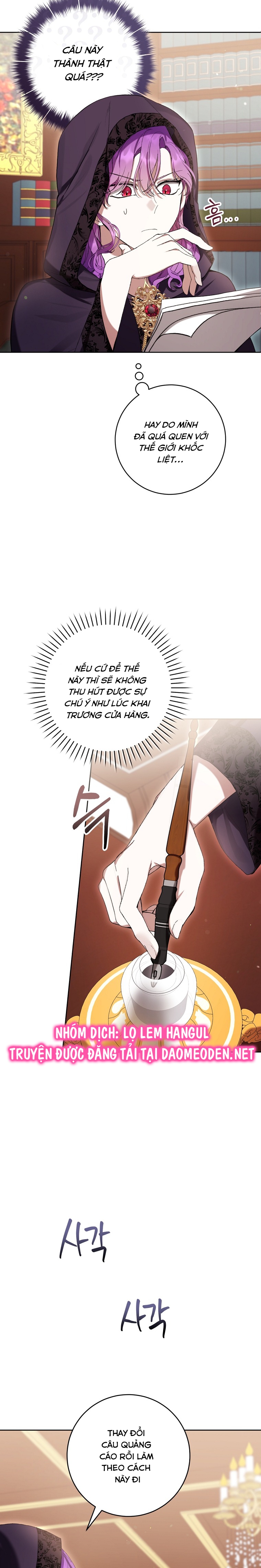 trở thành ác nữ thật thú vị mà ? chapter 61 27