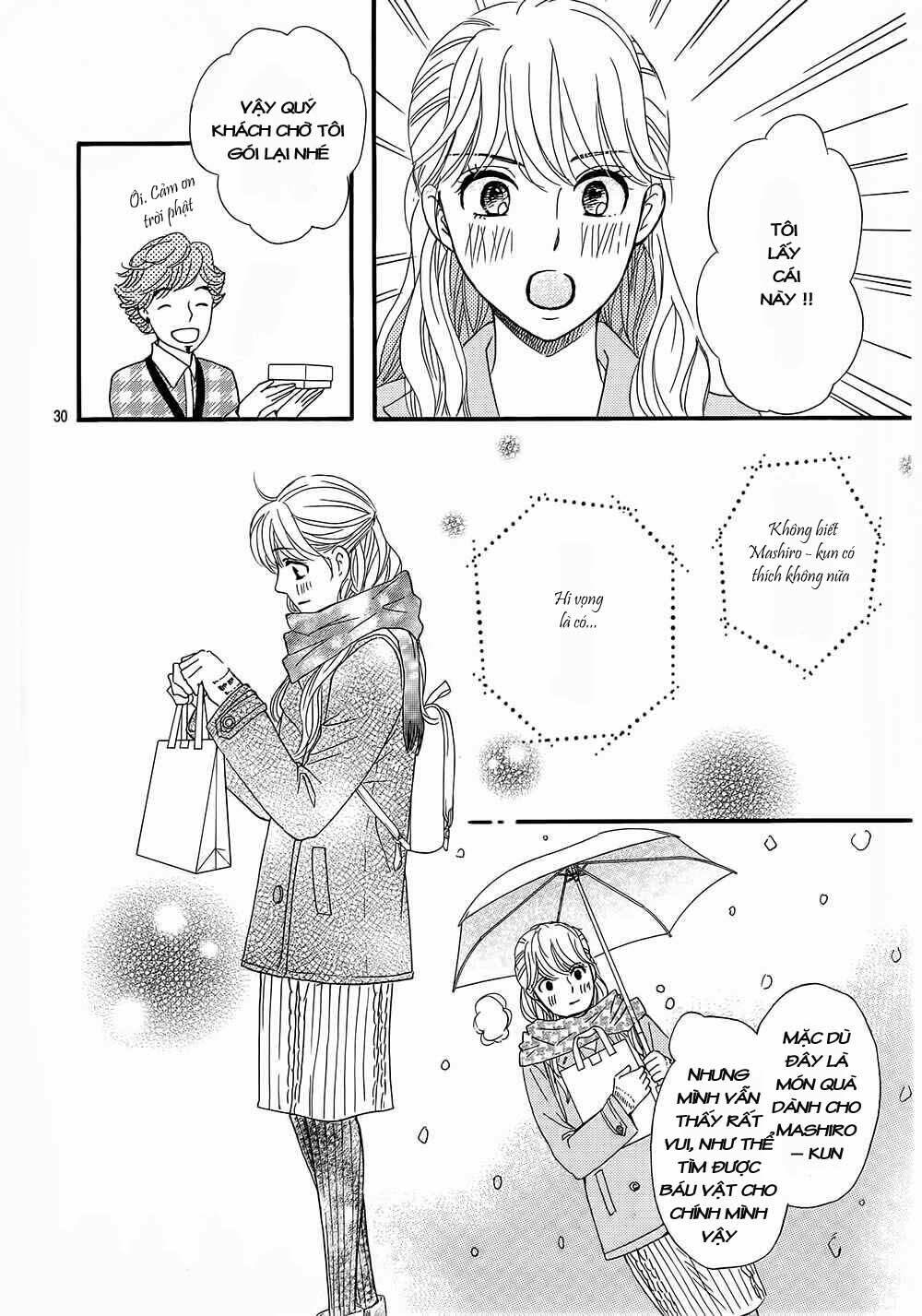 sumika sumire chapter 13 33