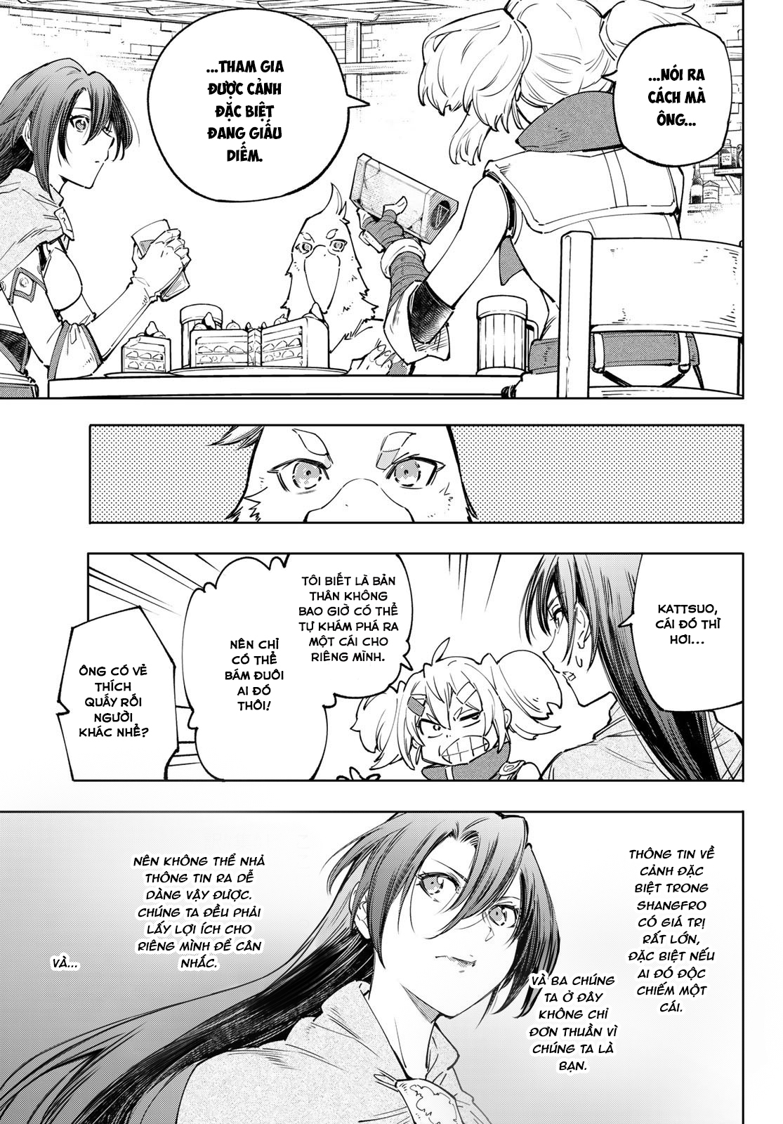 shangri-la frontier ~kusoge hunter, kamige ni idoman to su~ chapter 48 7